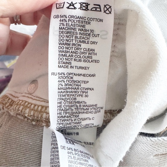 Reiss Sienna Straight Leg - Picture 11 of 14